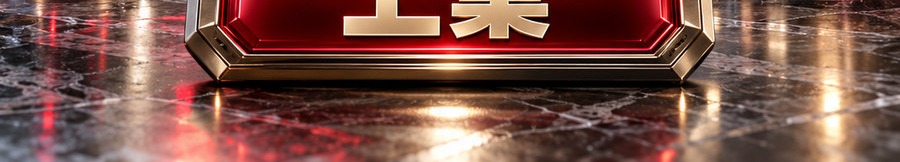Turbo Flow；30秒极速操作；2 [coin engraved ₿] 即可上桌；可1000倍操作；30秒；上桌